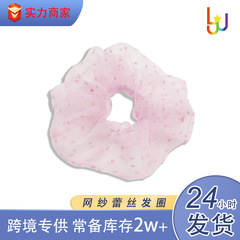 韩系甜美复古发圈女高级感 2025头花高颜值网纱蕾丝可爱大肠发圈