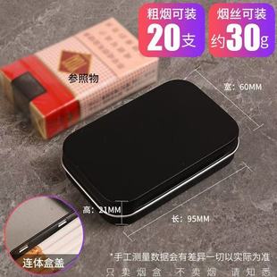 �F����20֧�b���Ο��ϱ����S�����w����һ�w��ʿС̖�����OӋ��y