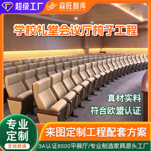 ������͕����Ҿ߹��� �D���^�WУ��Y�Ä�Ժ�Ҿ��������ζ���