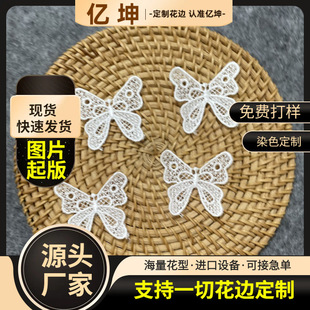 ˮ���ٽz�I�� ���̽����Iȫ�����w���������ػ� DIY��߅�o��