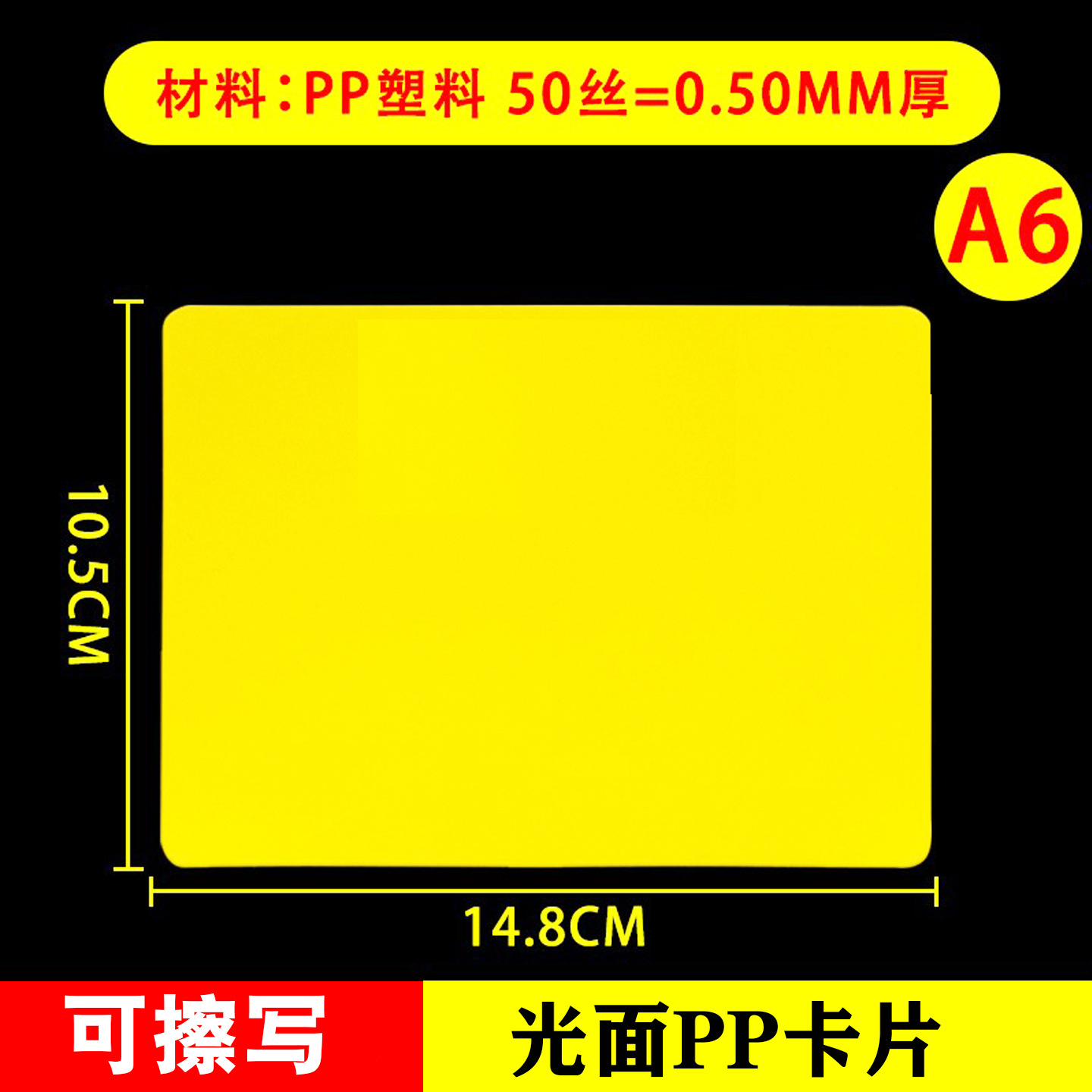 Marca de precio borrable Carpeta de promoción de publicidad POP Tarjeta de etiqueta Supermercado de frutas y verduras frescas Exhibición de precios Marca de precio