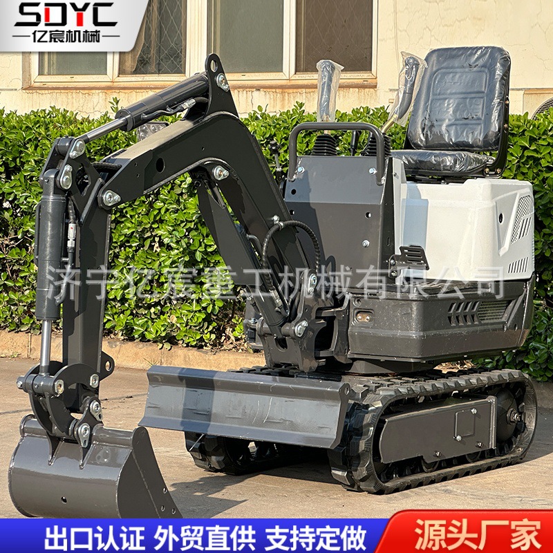 小型挖掘机农用小挖机工程机械小型挖掘机柴油动力06型小型挖掘机