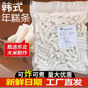 �nʽ���l����2kg*10���n���Lζ�������ը�u�����ָ���С���