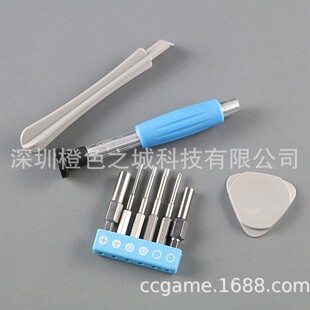 �m��Switch�ݽz�����b��C����9������ƬPSP/GBA/DS/3DS/XL�ݽz��