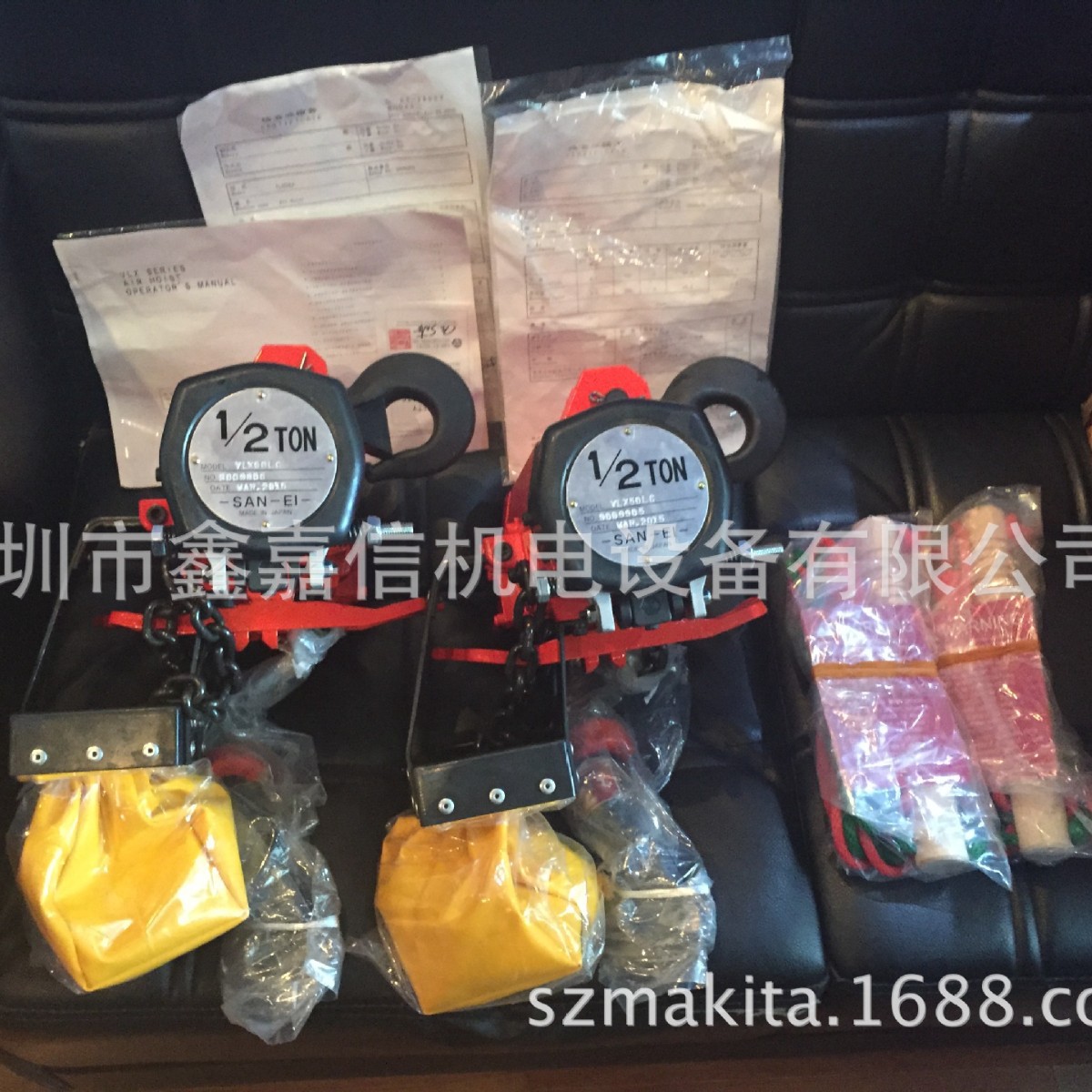 现货批发 日本 SAN-EI 三荣 气动葫芦/气动吊机 VLX50LC