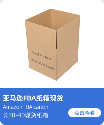 更多产品推荐