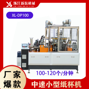 ����DP100 �S��ֱ�Nȫ�ԄӸ���PE���� һ����ˮ�����ȱ������C