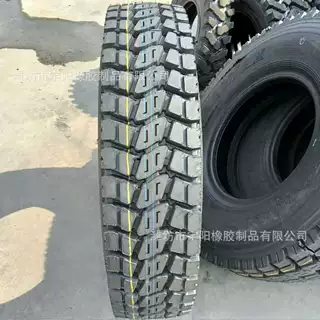 卡车钢丝轮胎 10.00R20  中块花纹