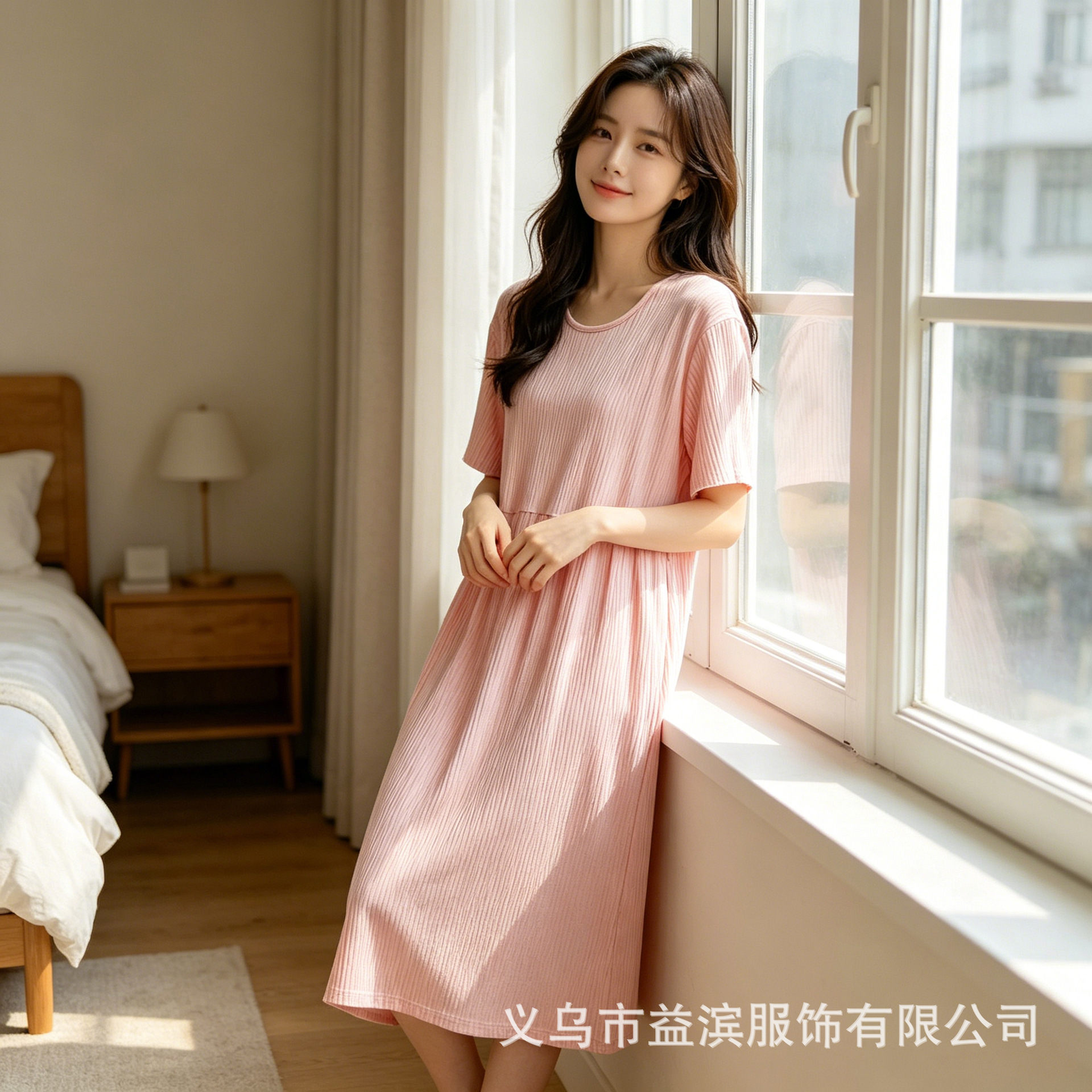 분홍색
