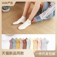 Socks Girl Two-Pin Pure Cotton Short Socks Summer Thin Open Toe Low Profile Ankle Short Tube Macaron Breathable Women's 100% Cotton Boat Socks