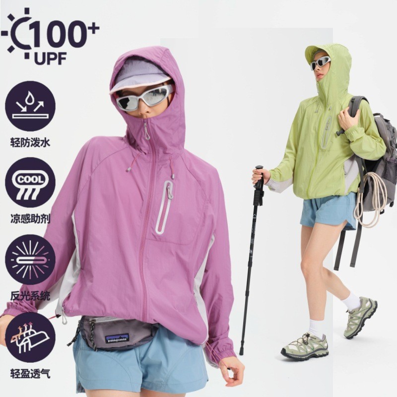 Mountain Sun Protection Clothing for Women Upf100+ Outdoor Lightweight Stowable Skin Clothing Original Yarn Cool Breathable Sun Protection Clothing for Men