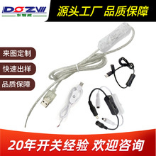 �ӟ��R�ױ�ů��늟�t늟�̺�ؿ��_�P+typec��늾�usb����ĸ�{��