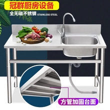 �Ӻ��P䓎�ƽ̨���~̨ˮ�ۏN���rˮ�؆γ�ϴ�������������