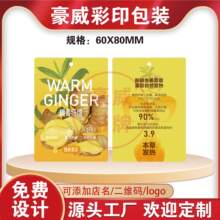 ��ů���w�S���ϡ�ͨ�ù��ܵ�����Ů���b�����Ƙ˺��F؛���l