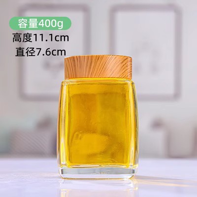 卸売シンプルな正方形のガラスボトル正方形のピクルス蜂蜜ボトルクリスタルホワイト素材の増粘ジャム密封瓶はロゴで印刷できます|undefined