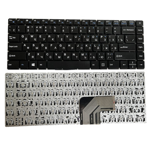 RU for Smartbook 133s NB2904005 YXT-NB93-54 notebook keyboard