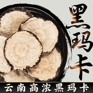 ����Ƭ500g�����S����������ζ��ɽ������ɐ������޽ɳԷ���˽z��