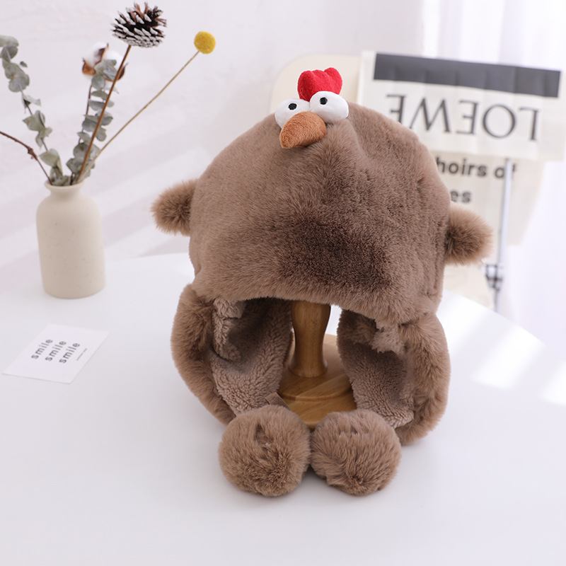 Protection Ears Chicken Shape Plush Caps Thicken Warm Hat Children's Hat display picture 2