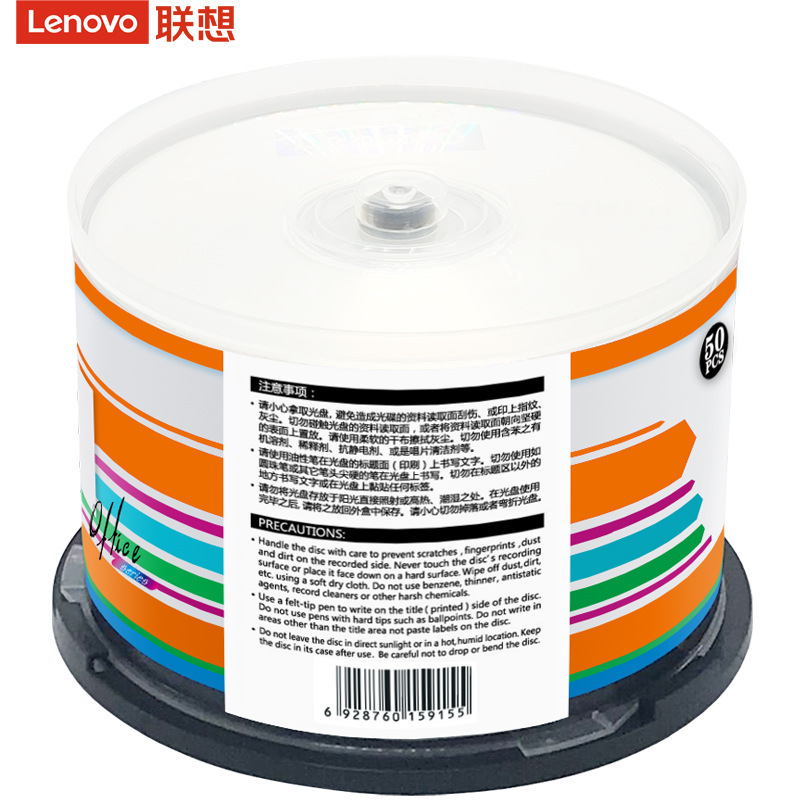Lenovo (Lenovo)DVD Rディスク/書き込みディスク16速4.7gbオフィスシリーズバレル|undefined