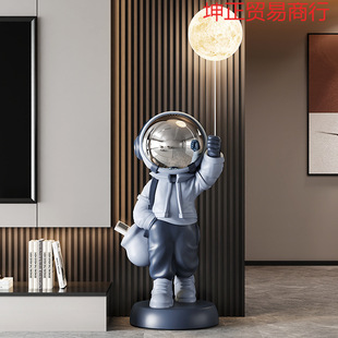 Light Luxury Astronaut Astronaut Floor-Standing Ornaments Large Living Room Tv Cabinet Home Decoration Gifts Housewarming