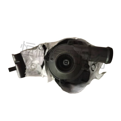 Soyutma sisteminin digər hissələri Audi Auxiliary Water Pump
