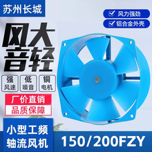 �K���L�ǹ��l�S���L�C150/200FZY2-D/4-D/7-D���I�L��220V380V