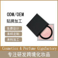 �����pӯ�־ö��y��ˮ������Ó�y�۷�OEM/ODM