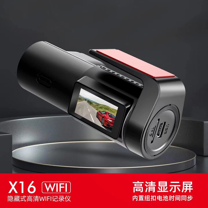 New hidden WIFI with screen recorder HD 1080P24 hours parking monitoring APP mobile phone interconnection