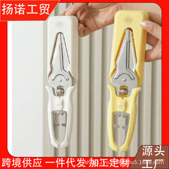 骨头剪刀弹簧强力剪厨房多功能鸡骨剪家用不锈钢高硬度锋利