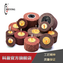 ��ӯ �o�������I�ٝ���ĥ�^ �����w��݆ �����w�S݆ �ٝ�����ĥ�^