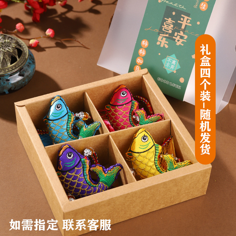 Bolsita del Dragon Boat Festival Bolsita bordada Colgante Bolsita en forma de pez Colgante de pescado con lentejuelas Colgante de coche Bolsita del Dragon Boat Festival