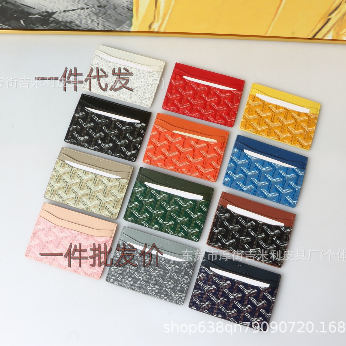카드 홀더 초박형 Goyard Dog Tooth 남성용 및 여성용 새 카드 홀더 지갑 컴팩트 프린트 다기능 고품질 카드 홀더 가죽