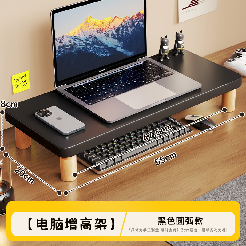 Soporte Elevador de Monitor para Escritorio