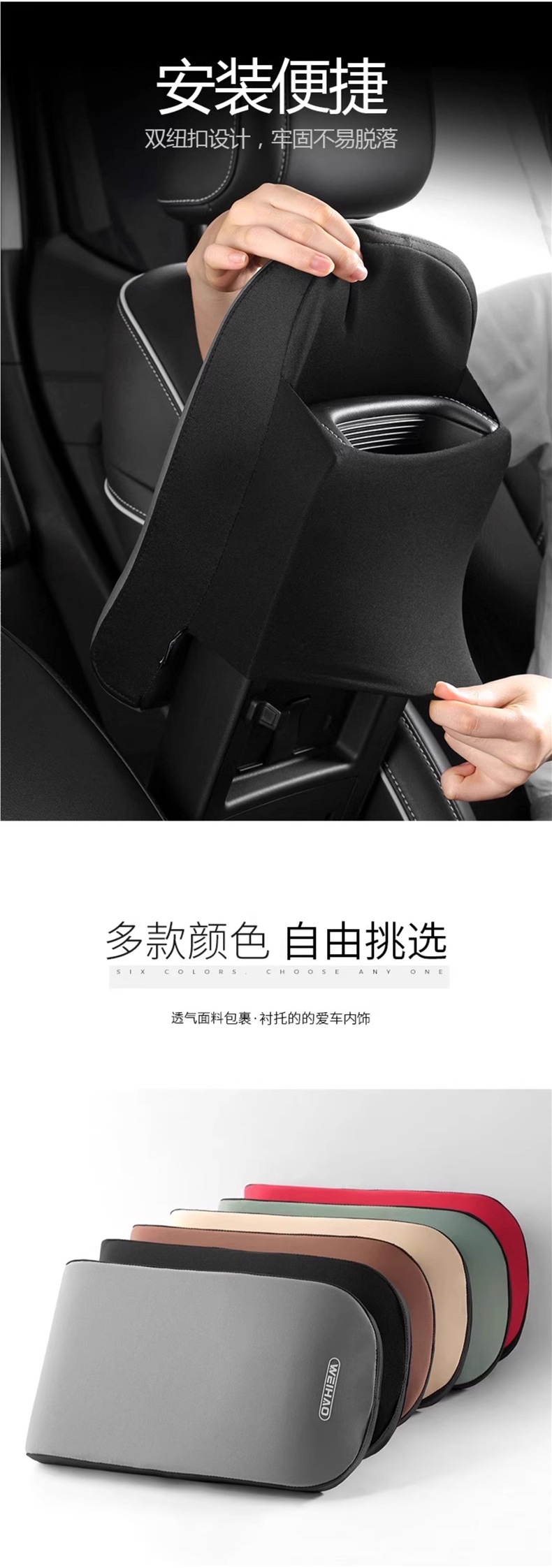 Car armrest box heightening pad, armrest cushion, memory foam, thickened and elevated universal car central armrest pad