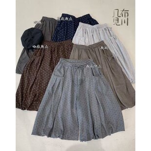 �ײ�Ҋ���＾�¿��n�挒�ɴ�a��mm㼑����e�����ɾo���c�߷�ȹѝ