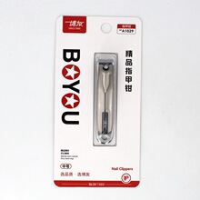 ���l������Ʒָ�׼���̖���ñ�yָ�׵����N���sָ���QA1029���b