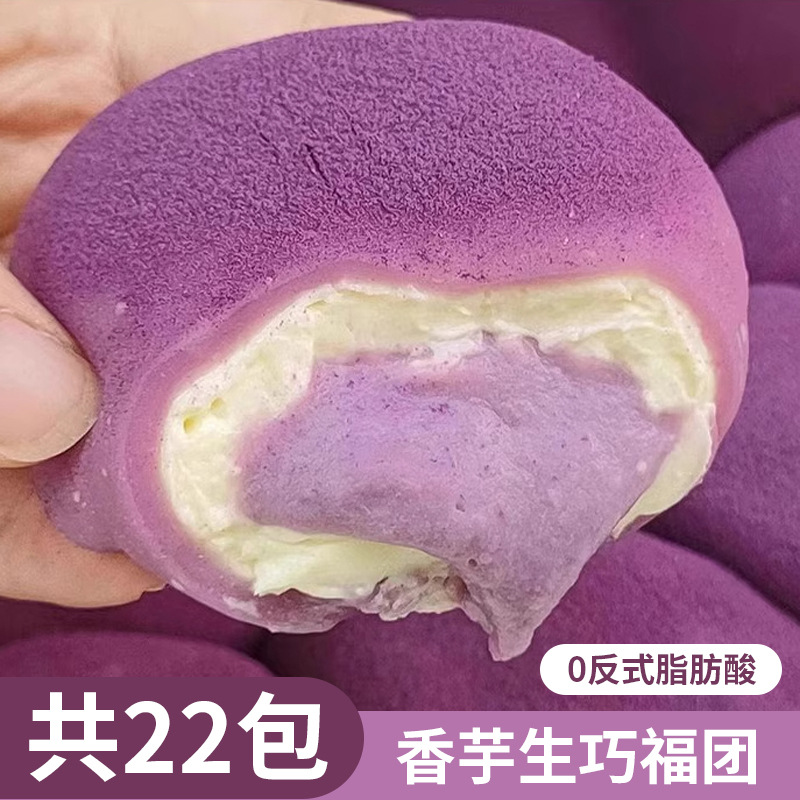 전체 상자에는 타로 페이스트 팝업 복주머니 22팩이 들어 있으며, 12개 구매 시 10개 무료 증정