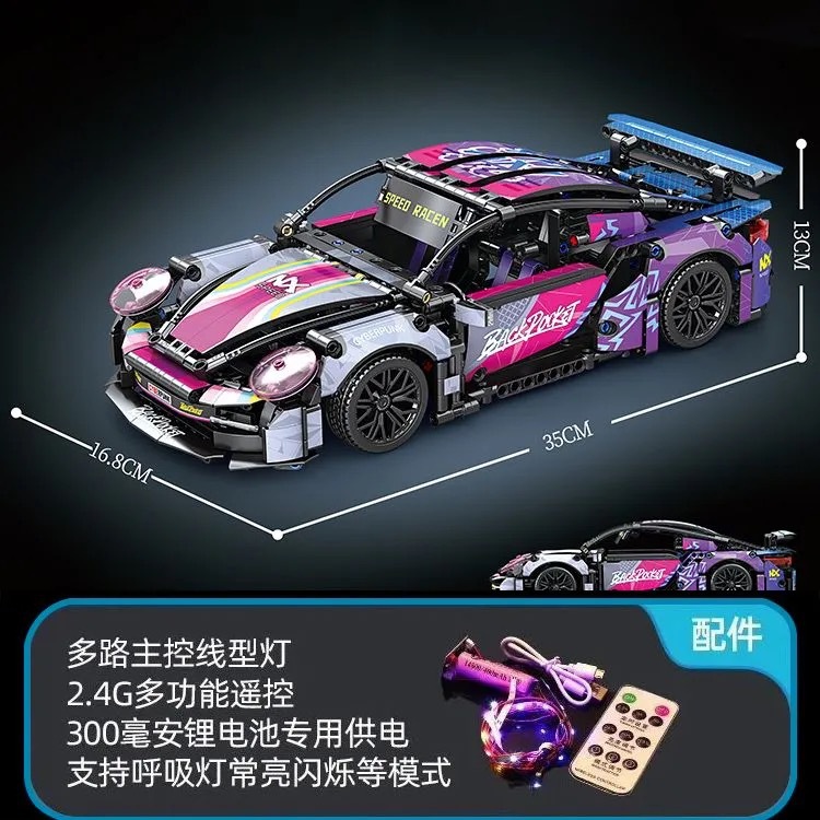 Compatible con Ledy Tiffany Blue High V12, modelo de coche deportivo Lamborghini, bloques de construcción de coches de carreras, juguetes para niños