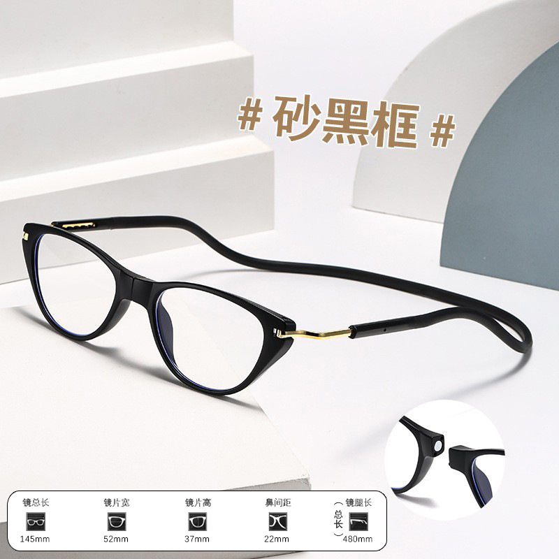 Ventas en caliente transfronterizas magnéticas portátiles colgantes de cuello magnético gafas de lector monoluz anti-luz azul gafas de lector plegables