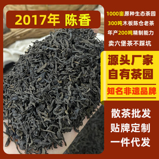 �����������2017��ꐻ����zƷ�ƏV���خa�������ɢ�b���~���l