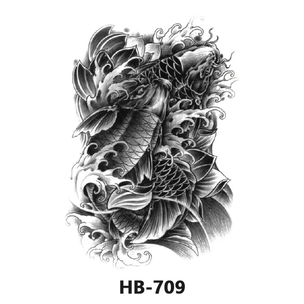 HB-709
