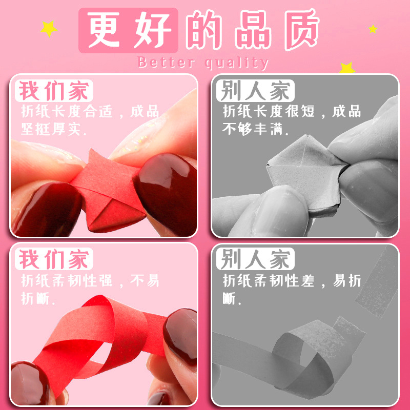 Estrella de colores tira de papel plegable gradiente de color estrella de la suerte estrella de cinco puntas papel de estrella plegable hecho a mano estrella de papel especial pequeña estrella