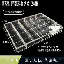 ��Ʒ�|�غ�Ӵ󁆿���24��͸����Ў��w�ָ��ռ{ɢ�����׶��h��