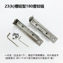 ��䓴��[�κ������304�W���180���[�λ����������������Ԣ