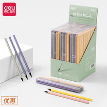 ����Ŧ��NS724ʯīHBǦ��Сѧ�����Ǹ˿���������2B����10ֻ��װ