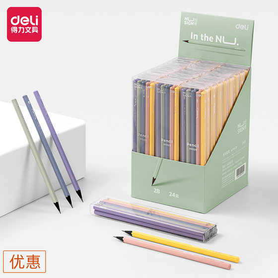 Delinius NS724 Graphite HB Pencil Pupil Hexagon Pole Examination Art Student 2B Sketch 10 Boxed