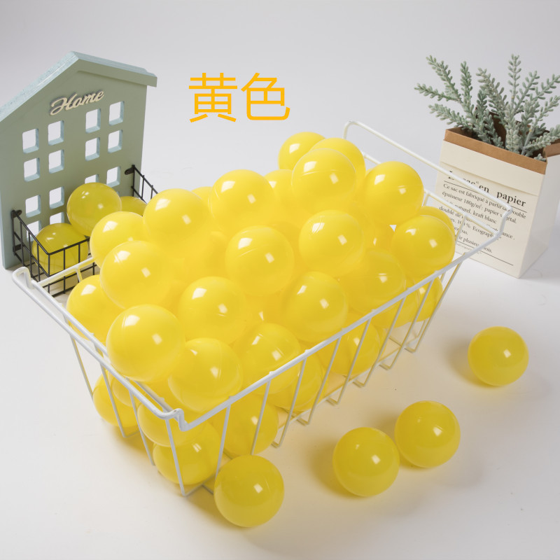 海洋球食品级婴儿可啃咬室内家用儿童玩具宝宝加厚波波批发|undefined
