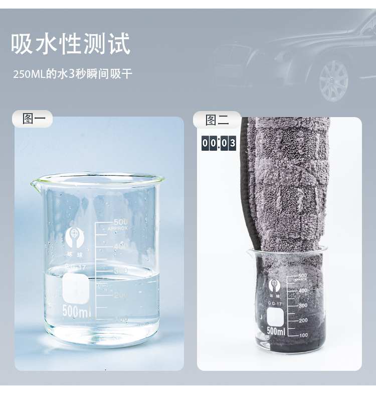 详情页_05.jpg