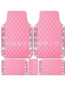 Universal Foot Pad – clean cross-border exclusive - 68444434h-leather-pink-diamond