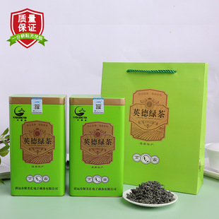 �V�|Ӣ�¾G���²�ʯ�����ɽ��F������͹�ɢ�b���~500g������